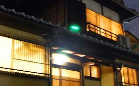 清水二年坂 寧々